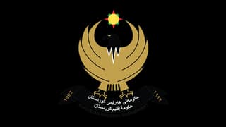 Kurdistan Regional Government logo