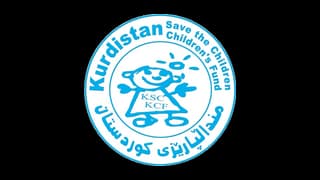 Kurdistan Save the Children logo