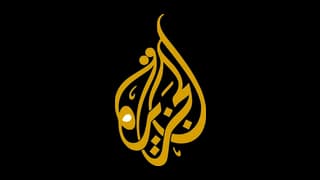 Al Jazeera logo